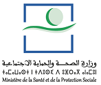 logo-ministere-sante